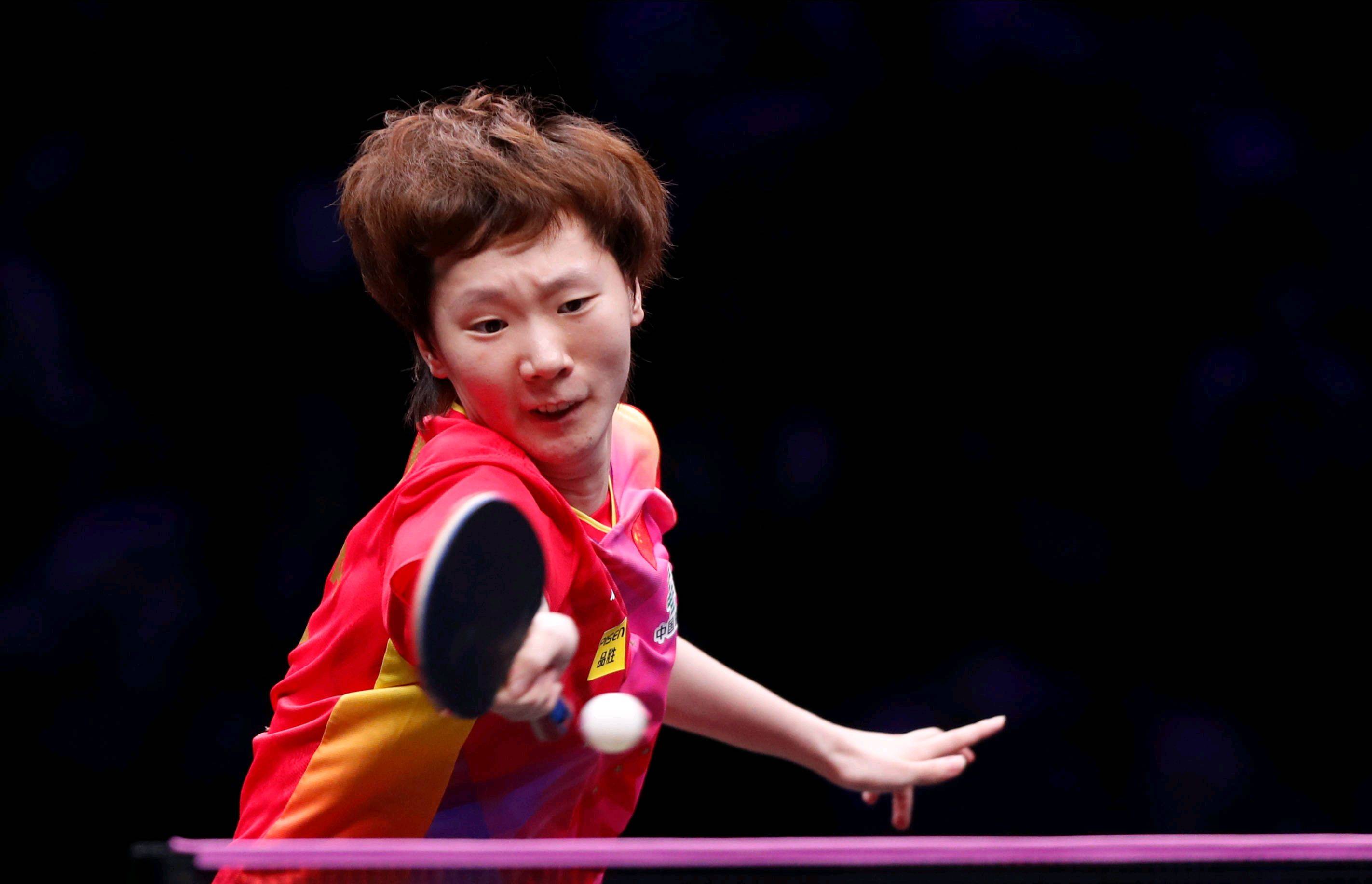 正是球队此 正是球队此