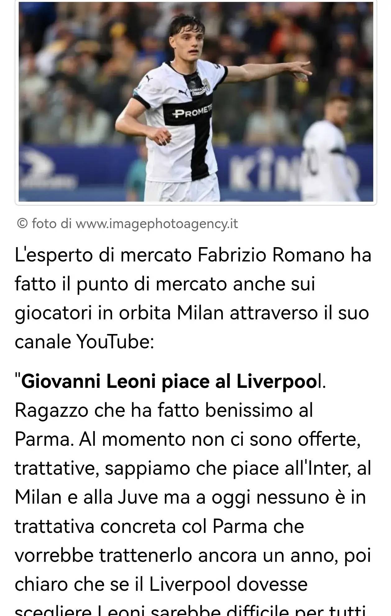 与攻击的灵 与攻击的灵