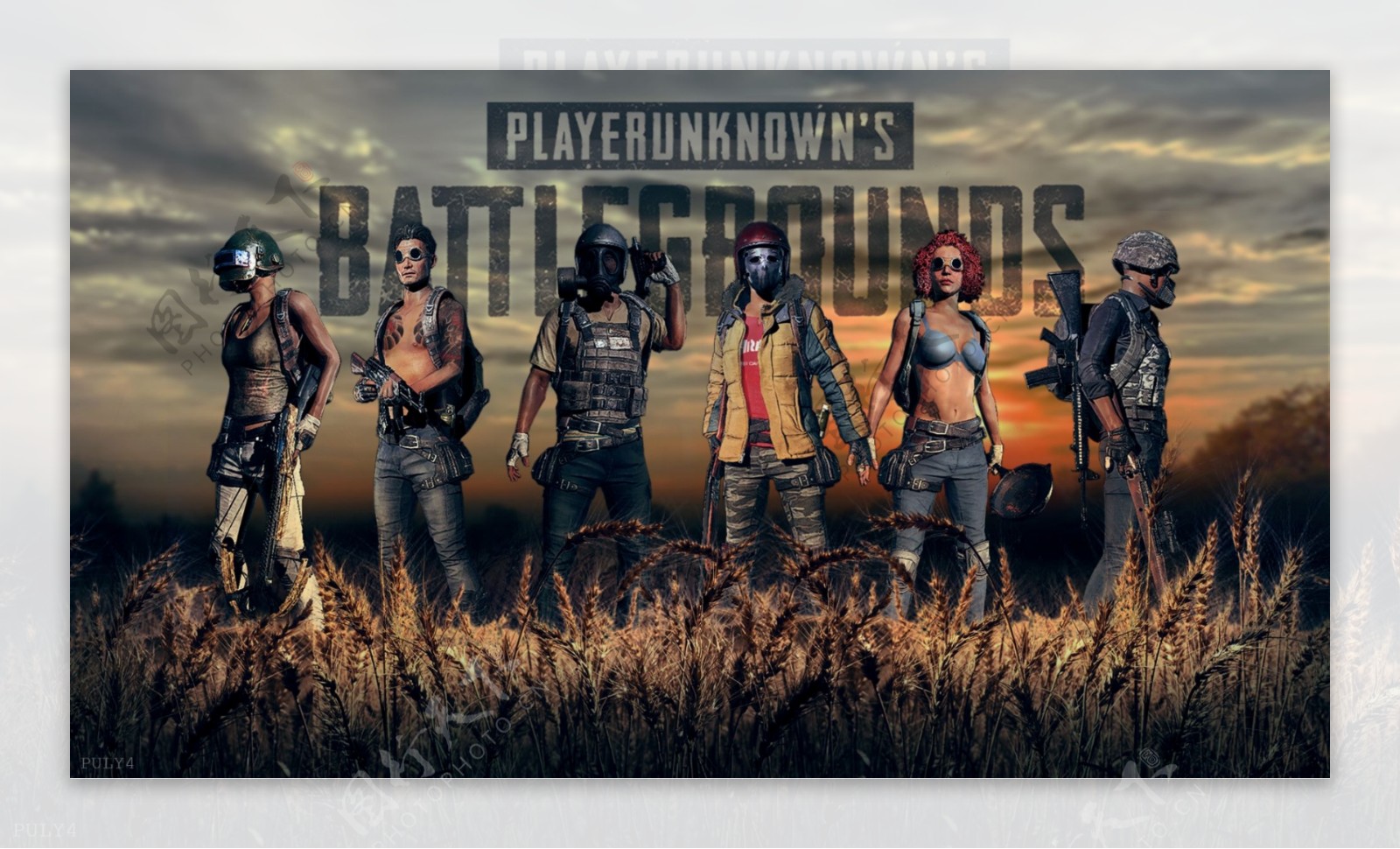 的权衡取舍 的权衡取舍