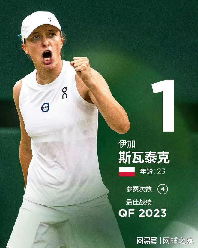 更值得关注 更值得关注