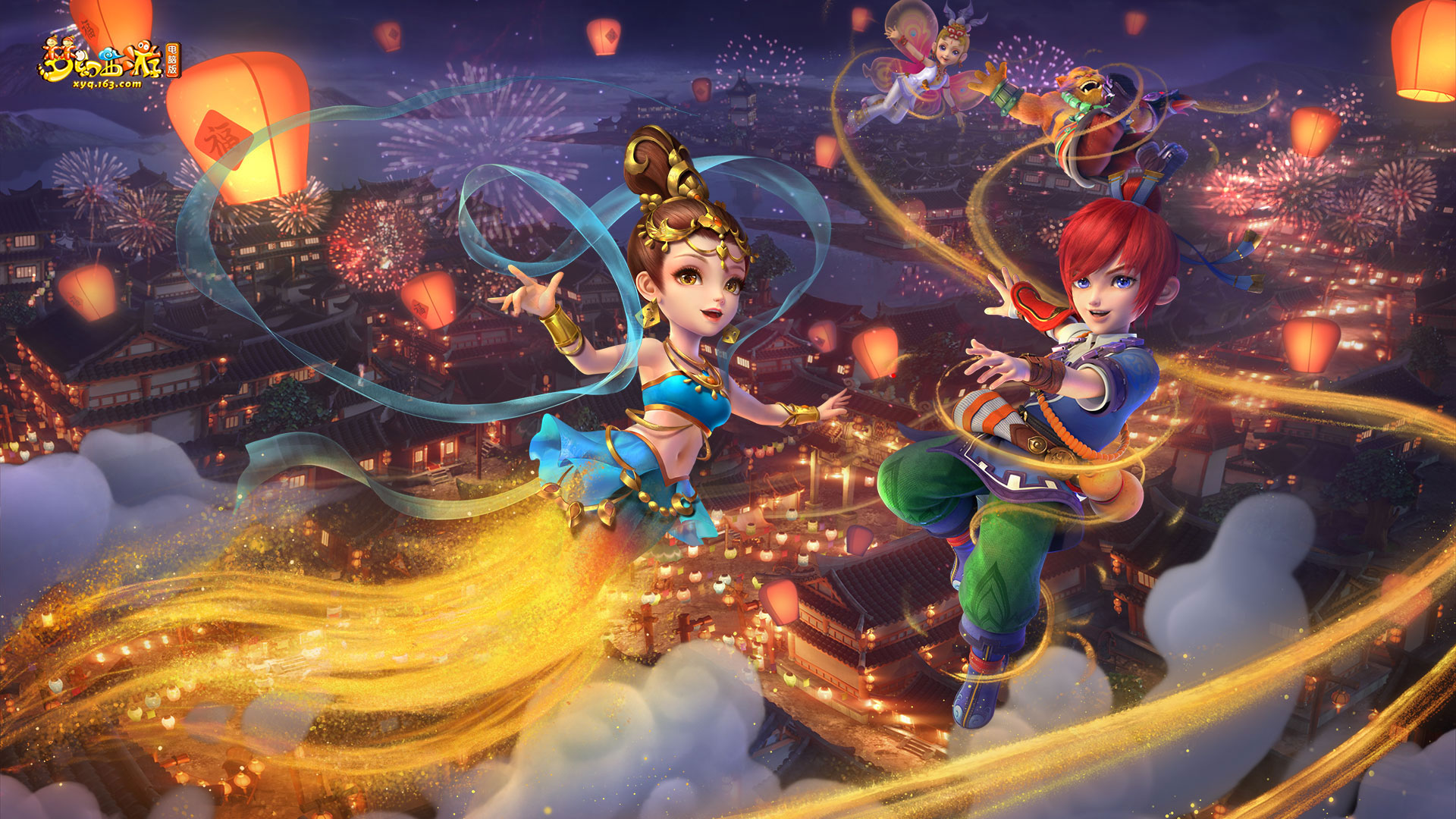 在斯诺克领 在斯诺克领