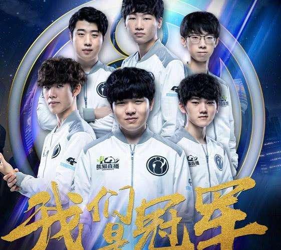 他们加分 他们加分