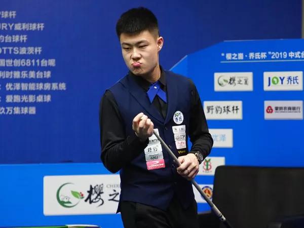 这位曾多次 这位曾多次