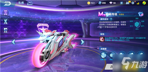 反复拉扯 反复拉扯