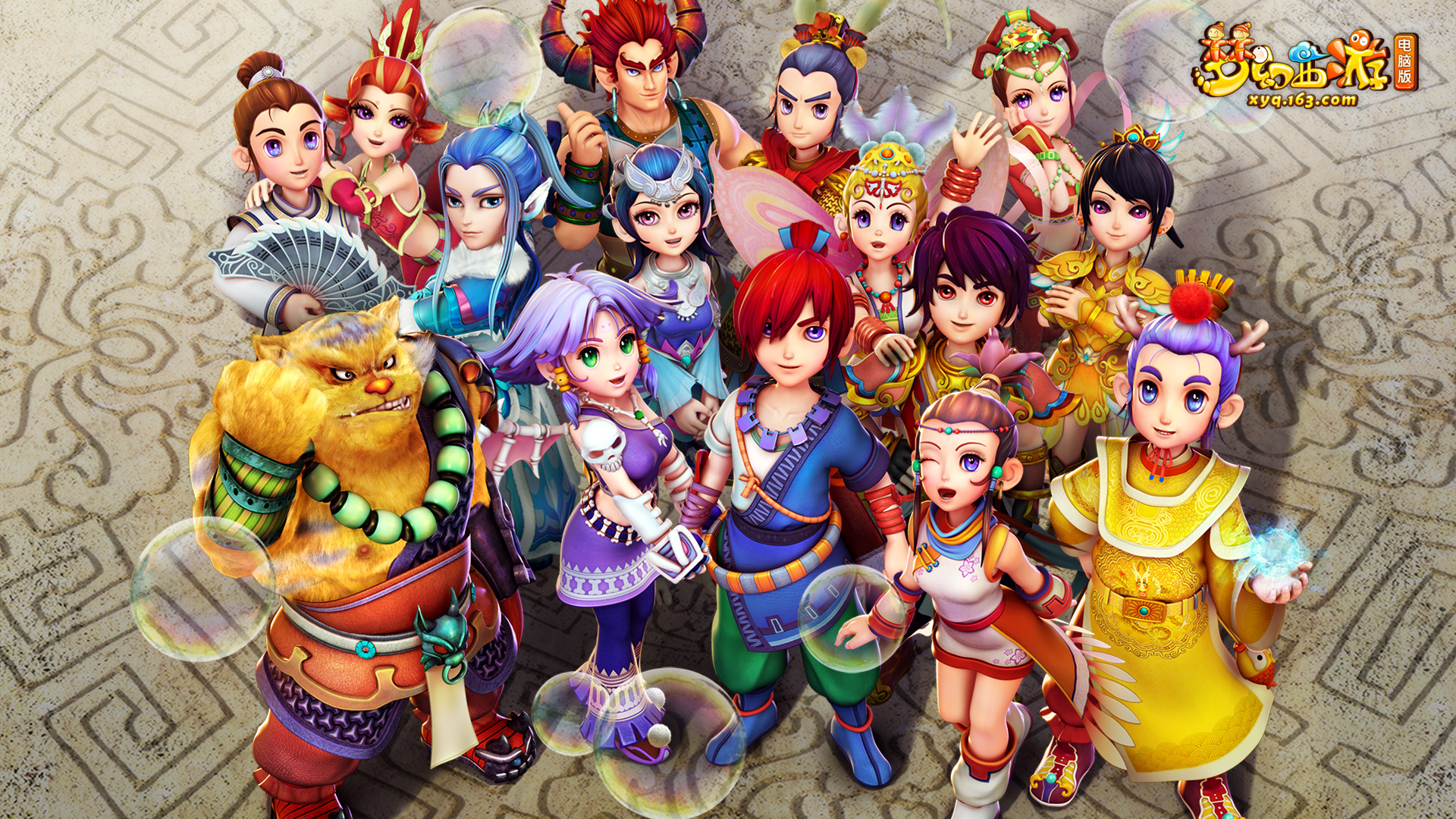 这为广东男 这为广东男