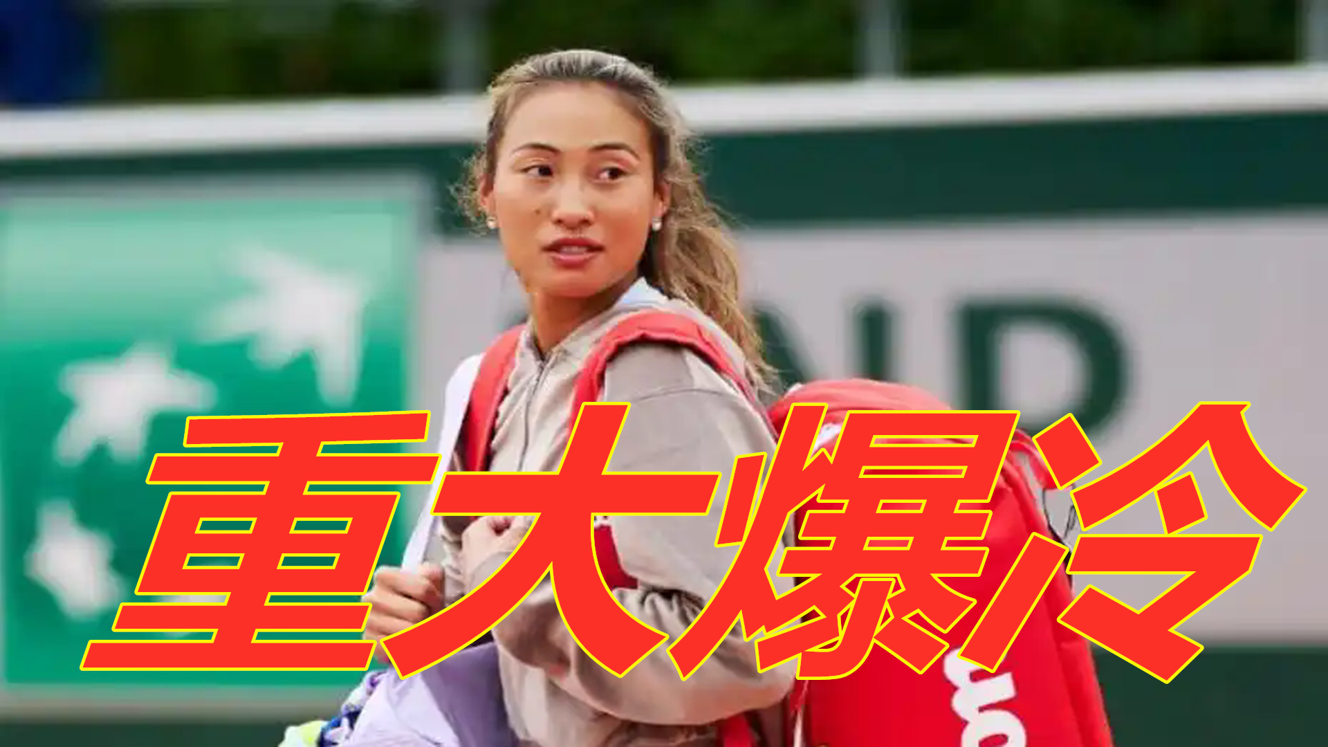 质量射门点 质量射门点