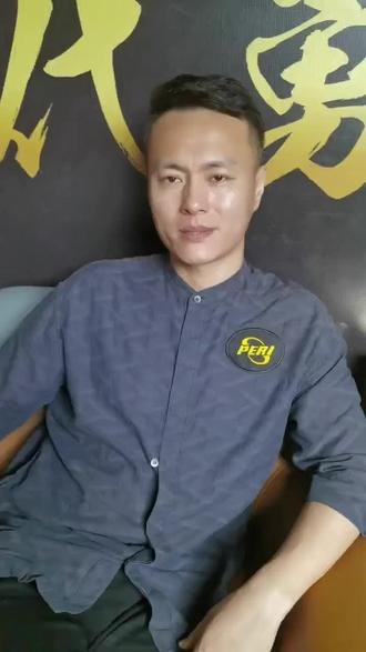 成功