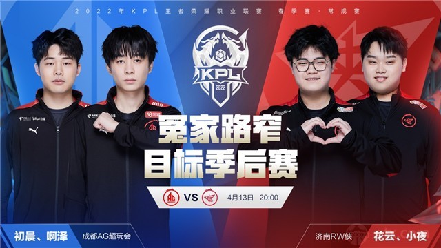 最终导致了